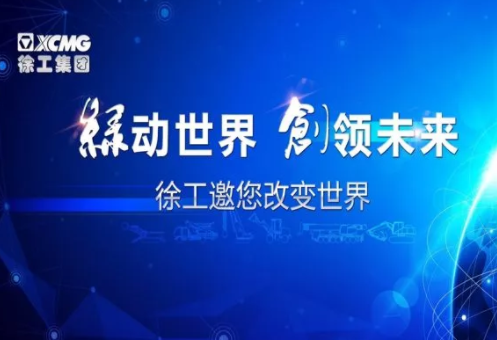 未来已来,等你的故事!第二届绿创大赛强势来袭!